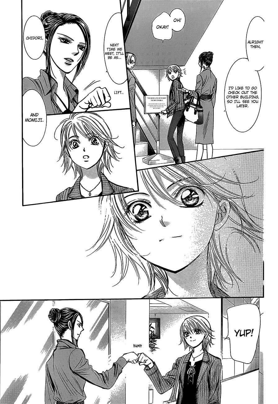 Skip Beat! Chapter 242 - Page 11