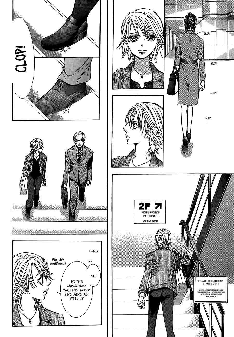 Skip Beat! Chapter 242 - Page 12