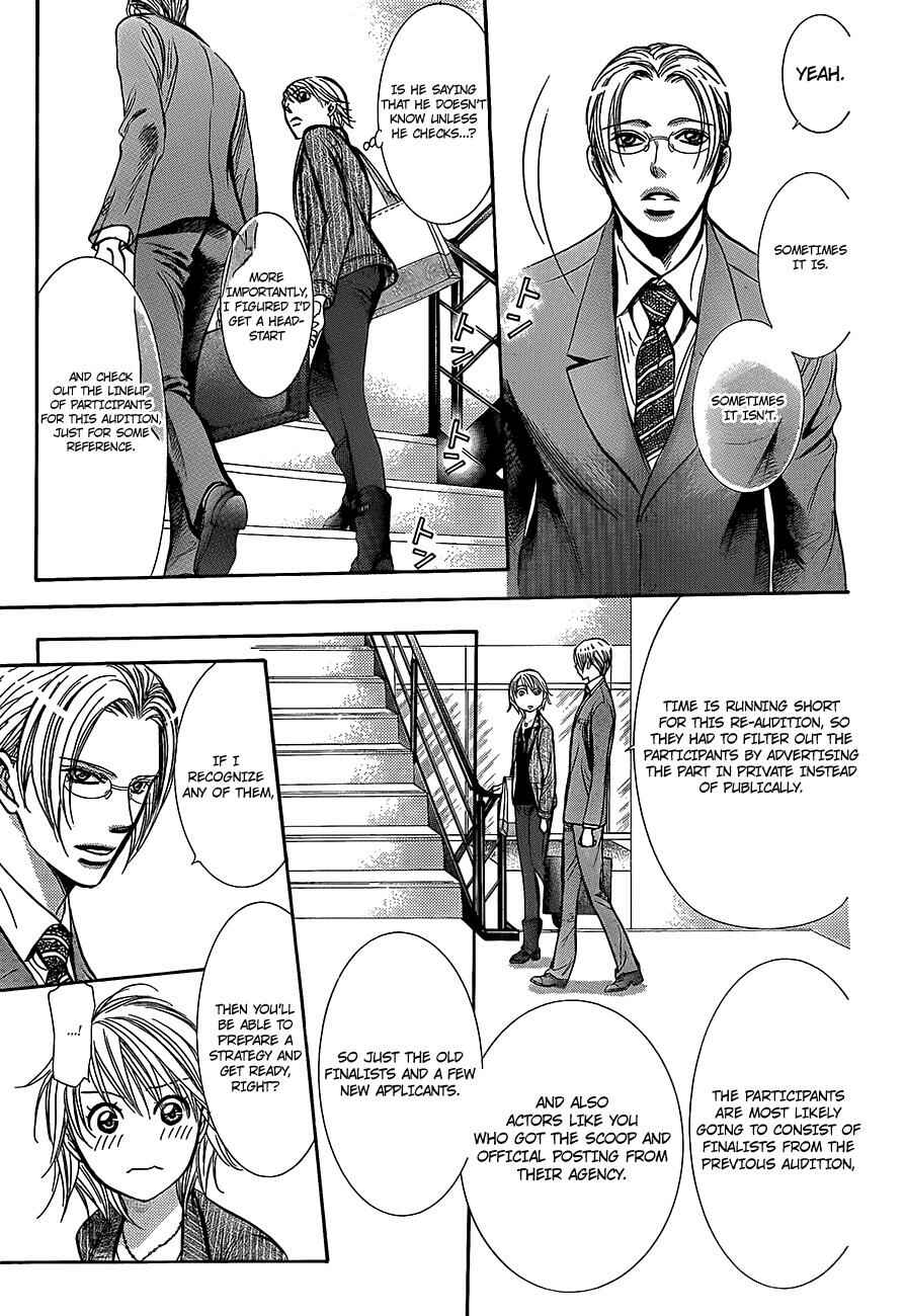 Skip Beat! Chapter 242 - Page 13