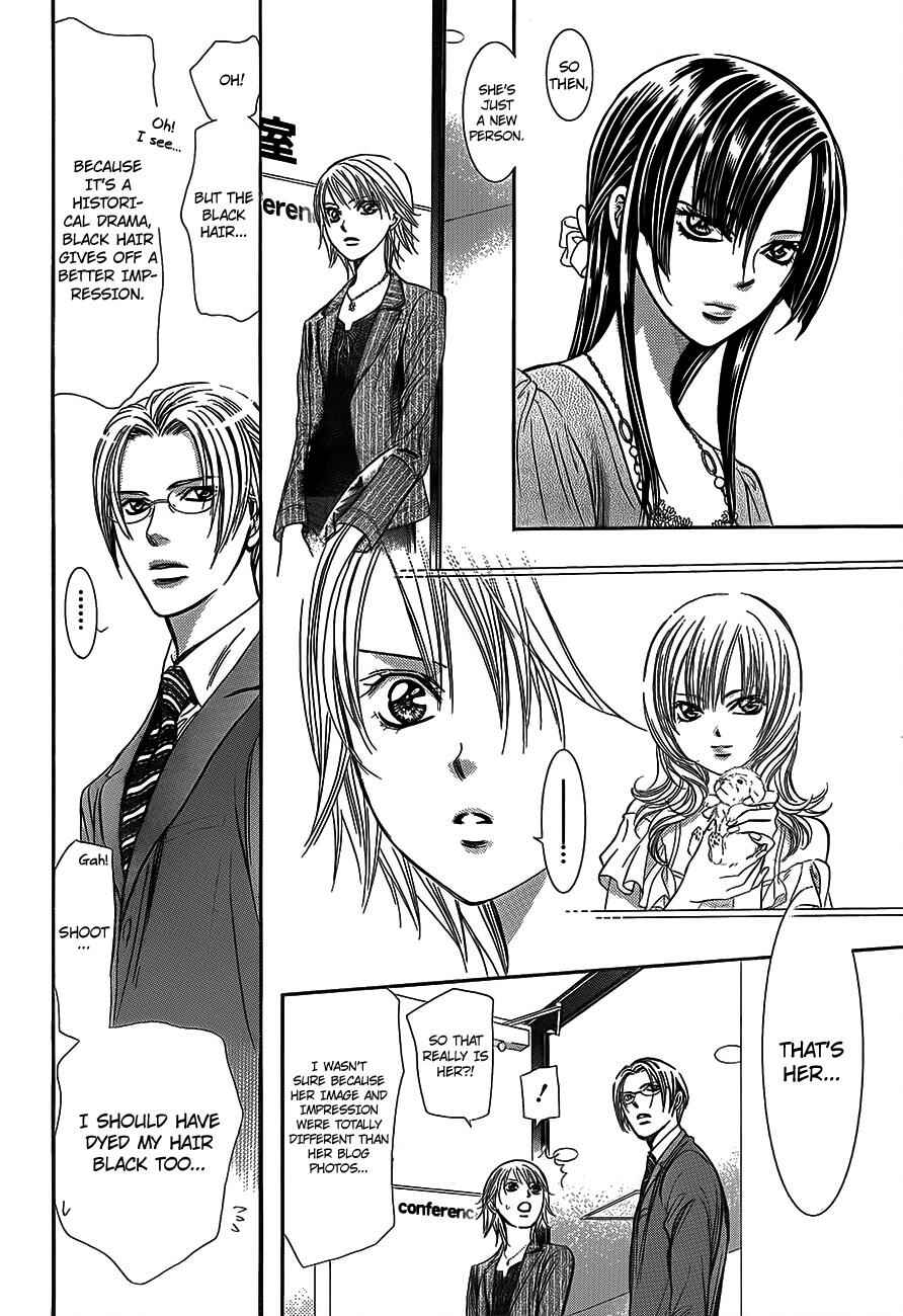 Skip Beat! Chapter 242 - Page 16