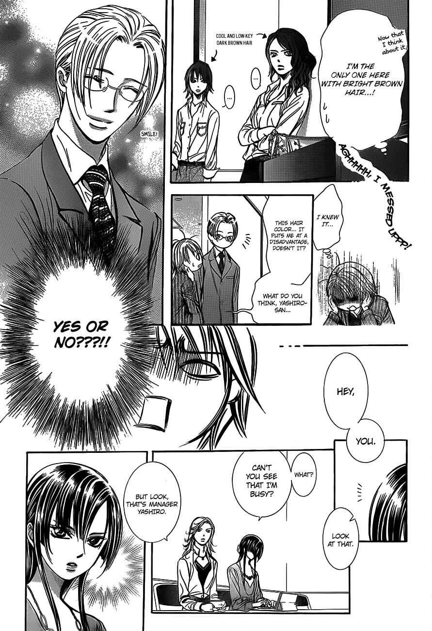 Skip Beat! Chapter 242 - Page 17
