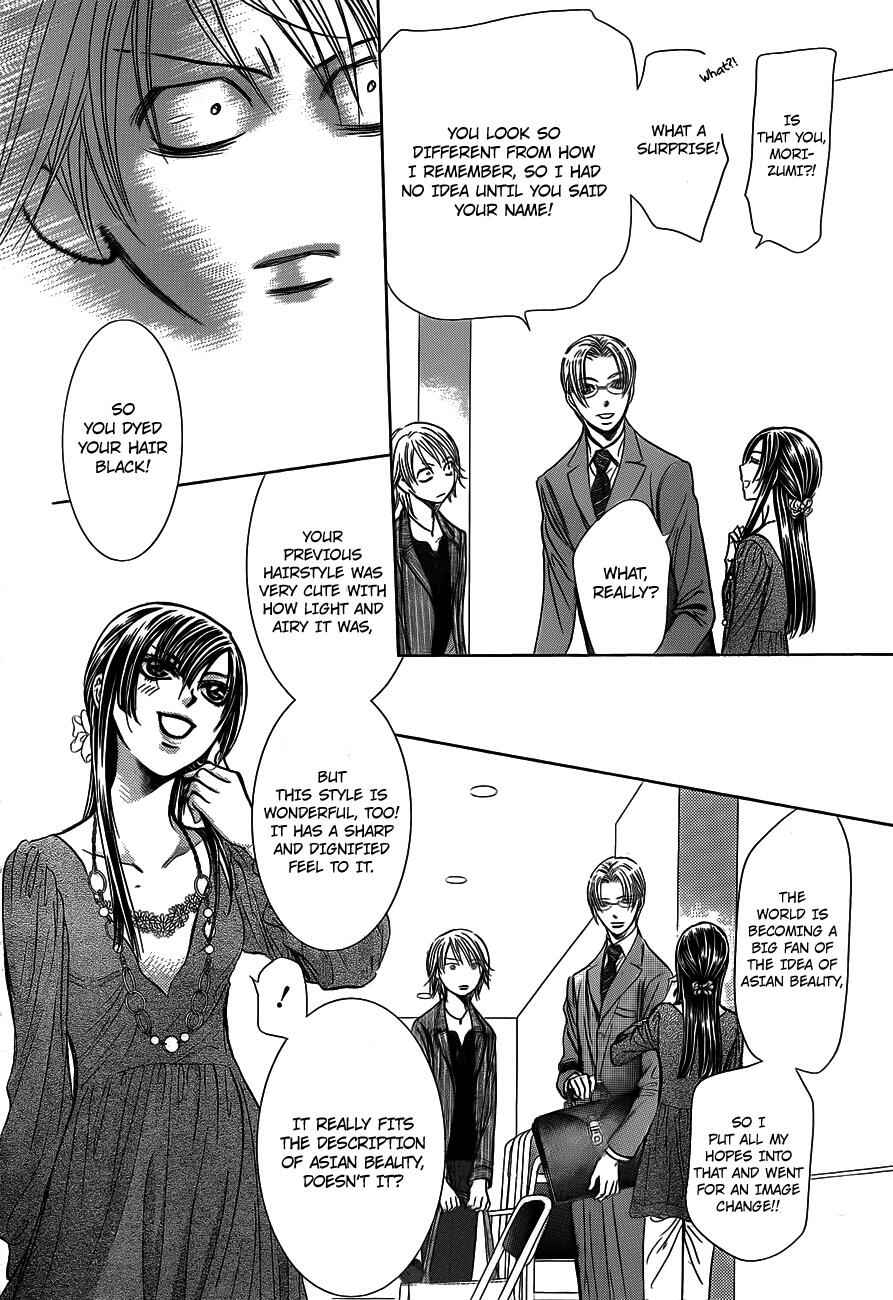 Skip Beat! Chapter 242 - Page 20