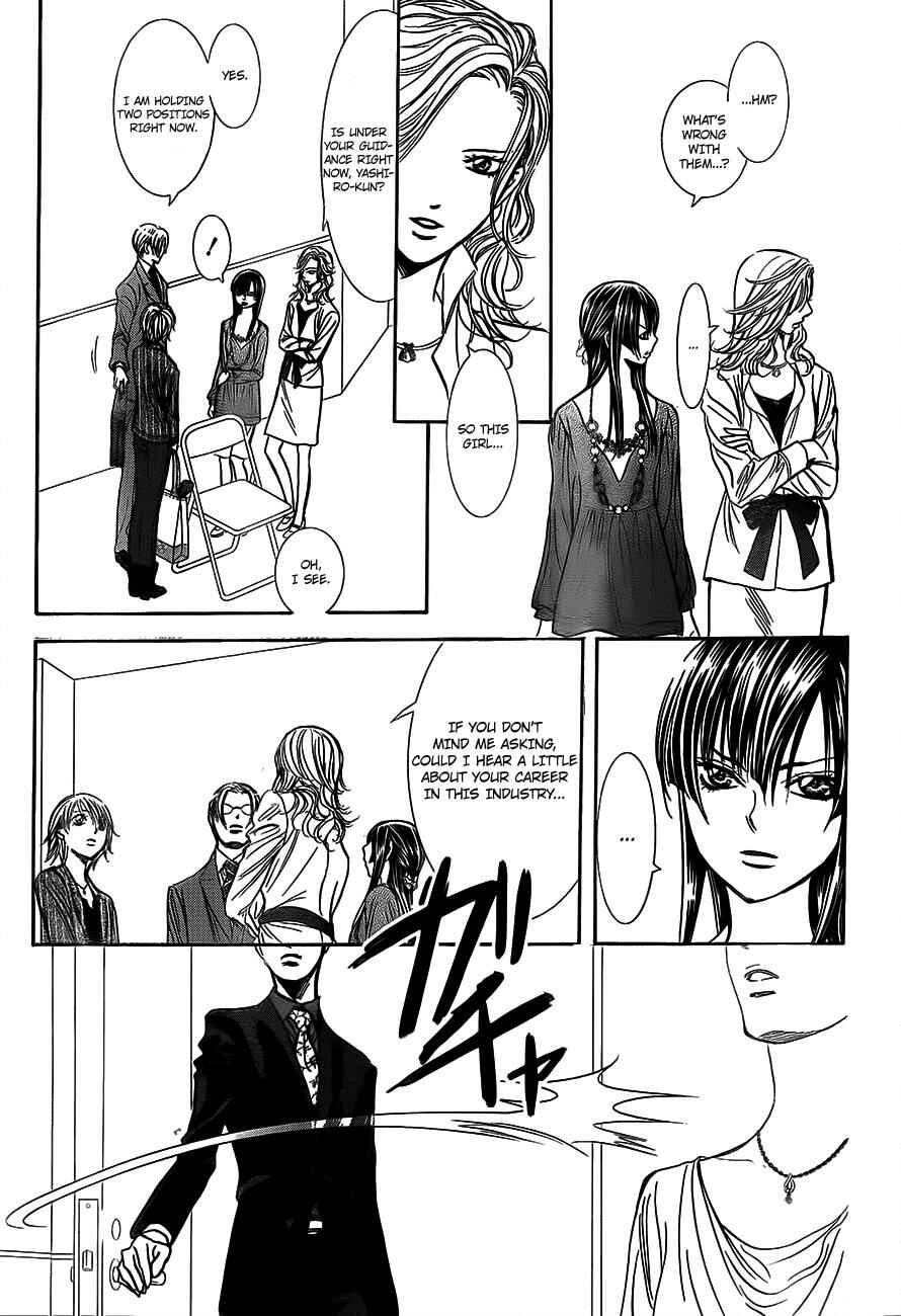 Skip Beat! Chapter 242 - Page 23