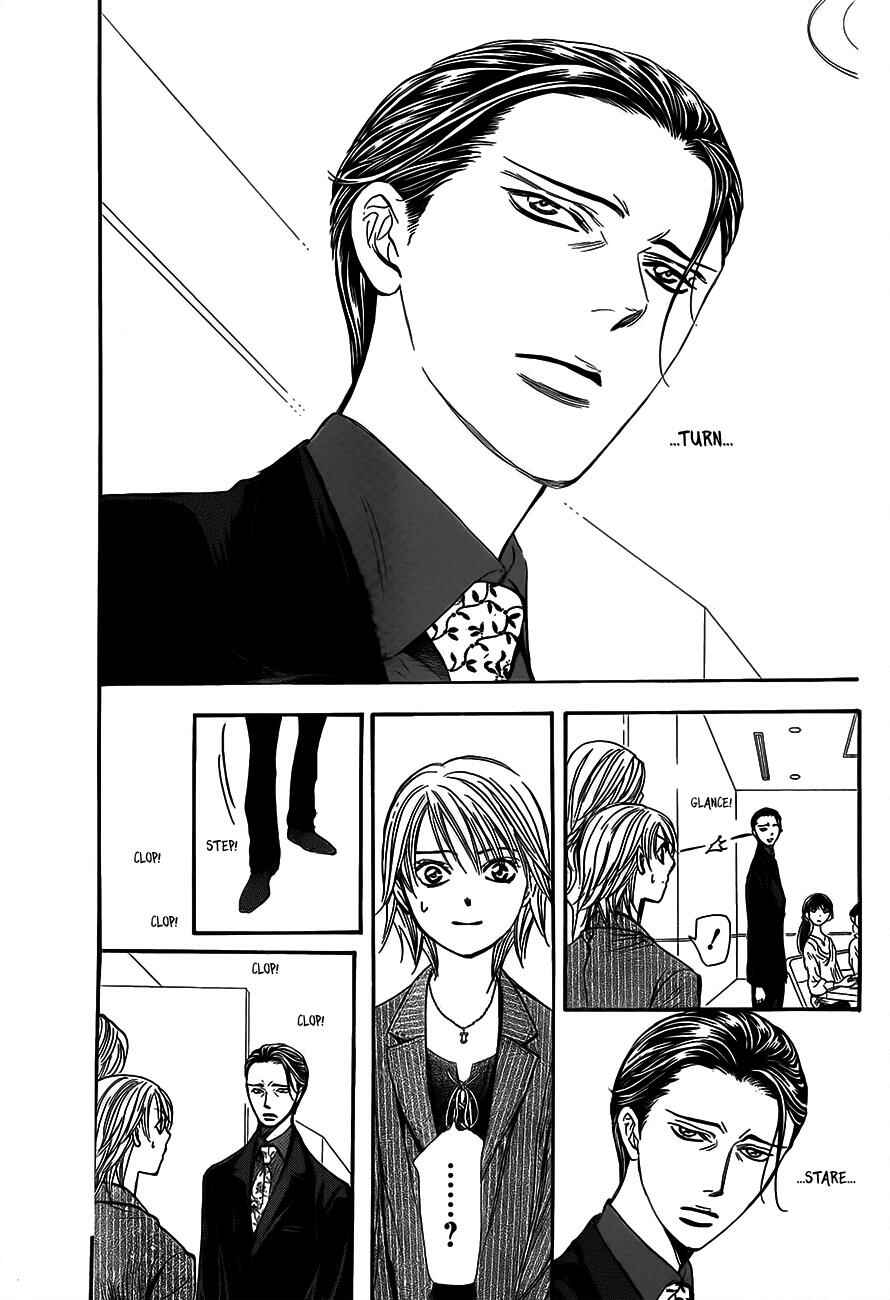 Skip Beat! Chapter 242 - Page 25
