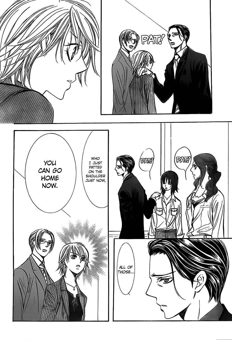 Skip Beat! Chapter 242 - Page 26