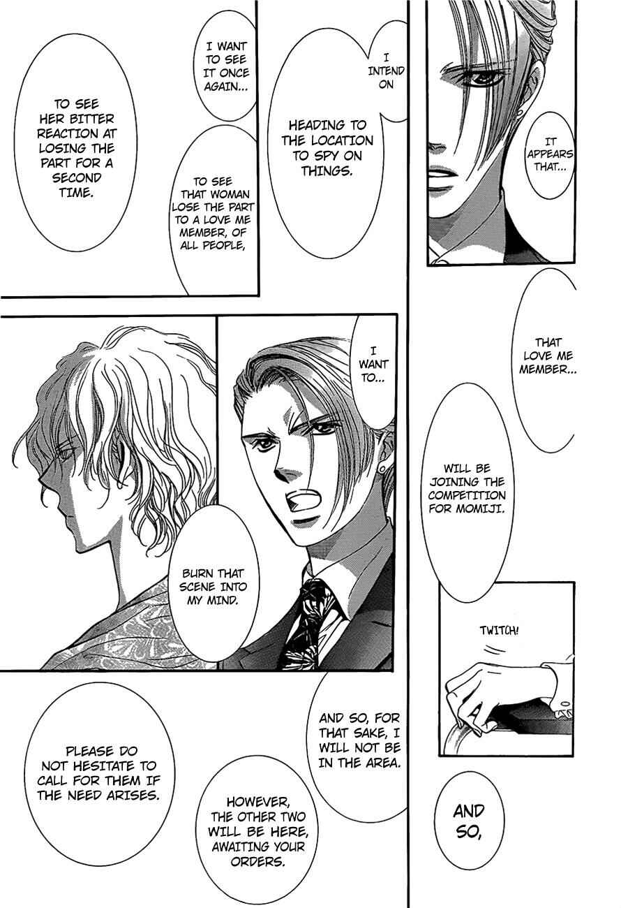 Skip Beat! Chapter 242 - Page 5