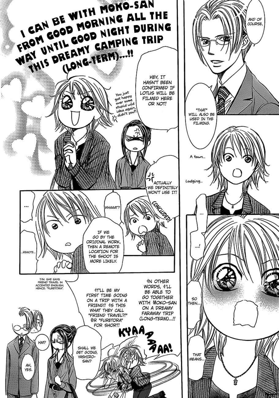 Skip Beat! Chapter 242 - Page 8
