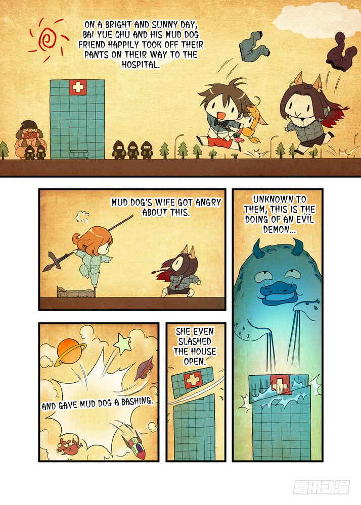 Fox Spirit Matchmaker Chapter 37 - Page 2