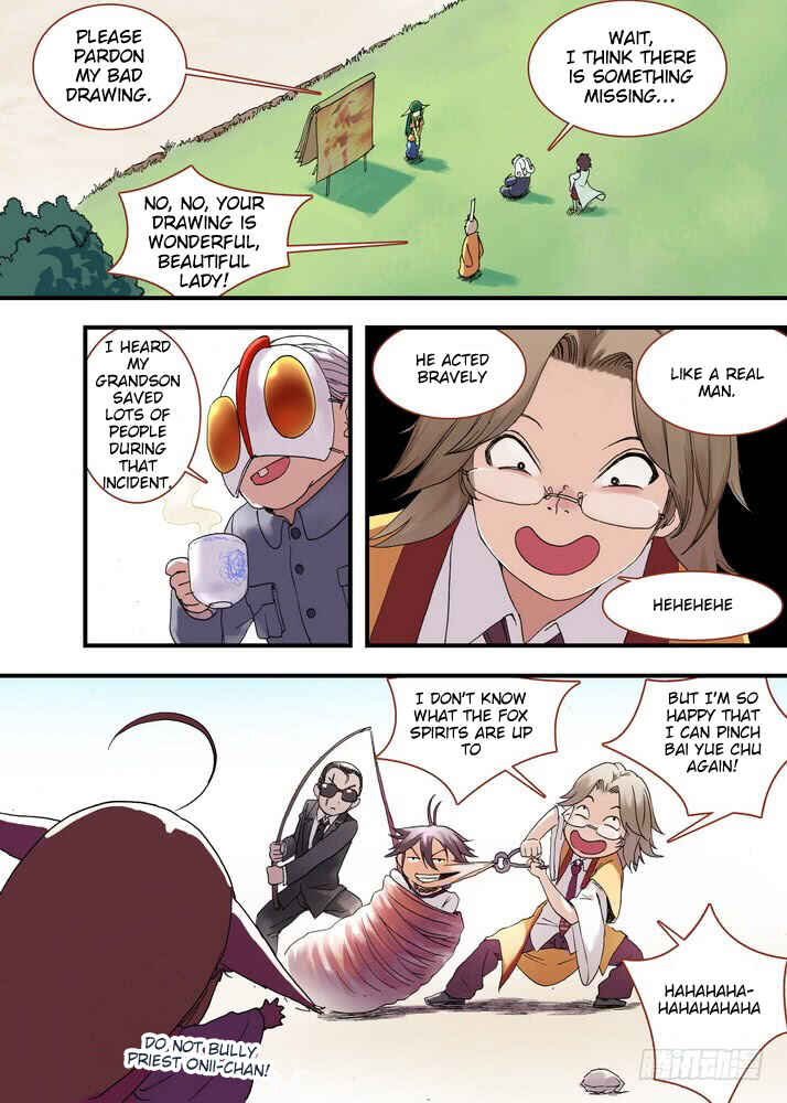 Fox Spirit Matchmaker Chapter 37 - Page 4