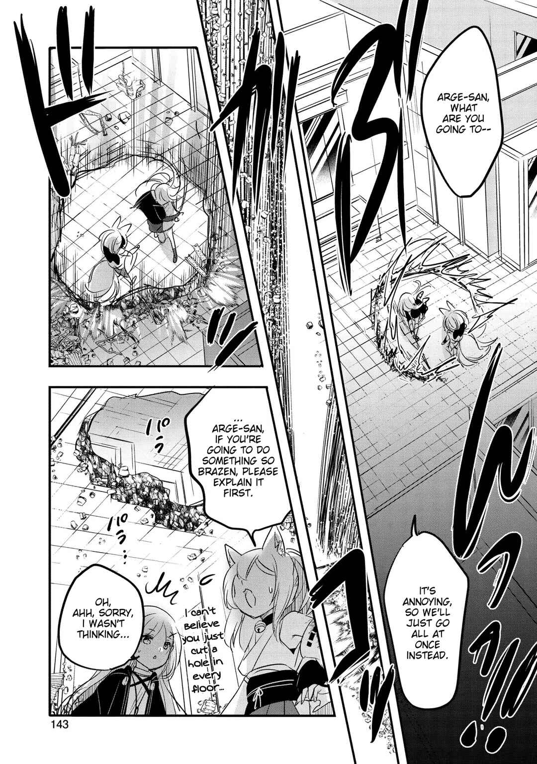 Tensei Kyuuketsuki-san wa Ohirune ga Shitai Chapter 55 - Page 3