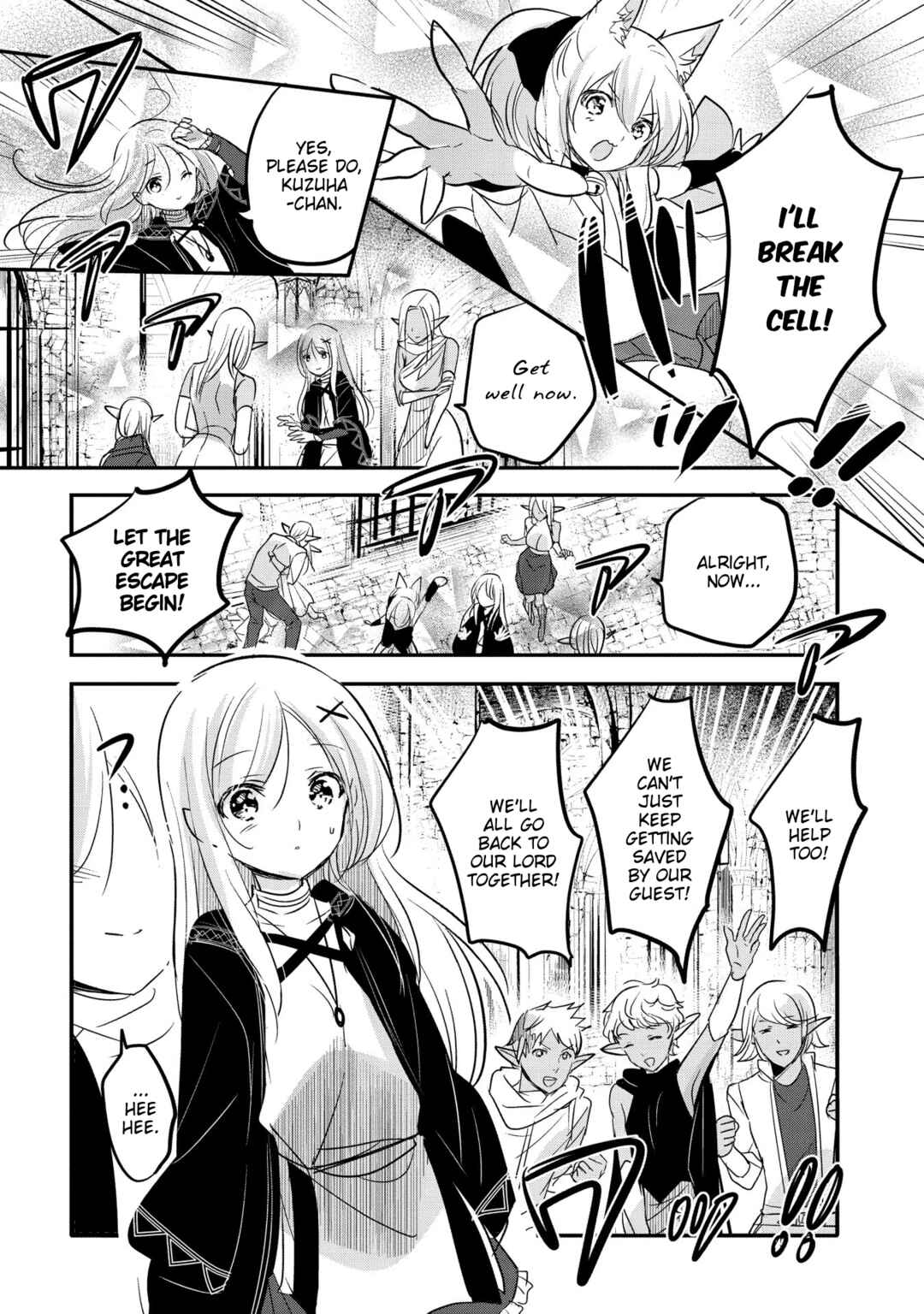 Tensei Kyuuketsuki-san wa Ohirune ga Shitai Chapter 55 - Page 6