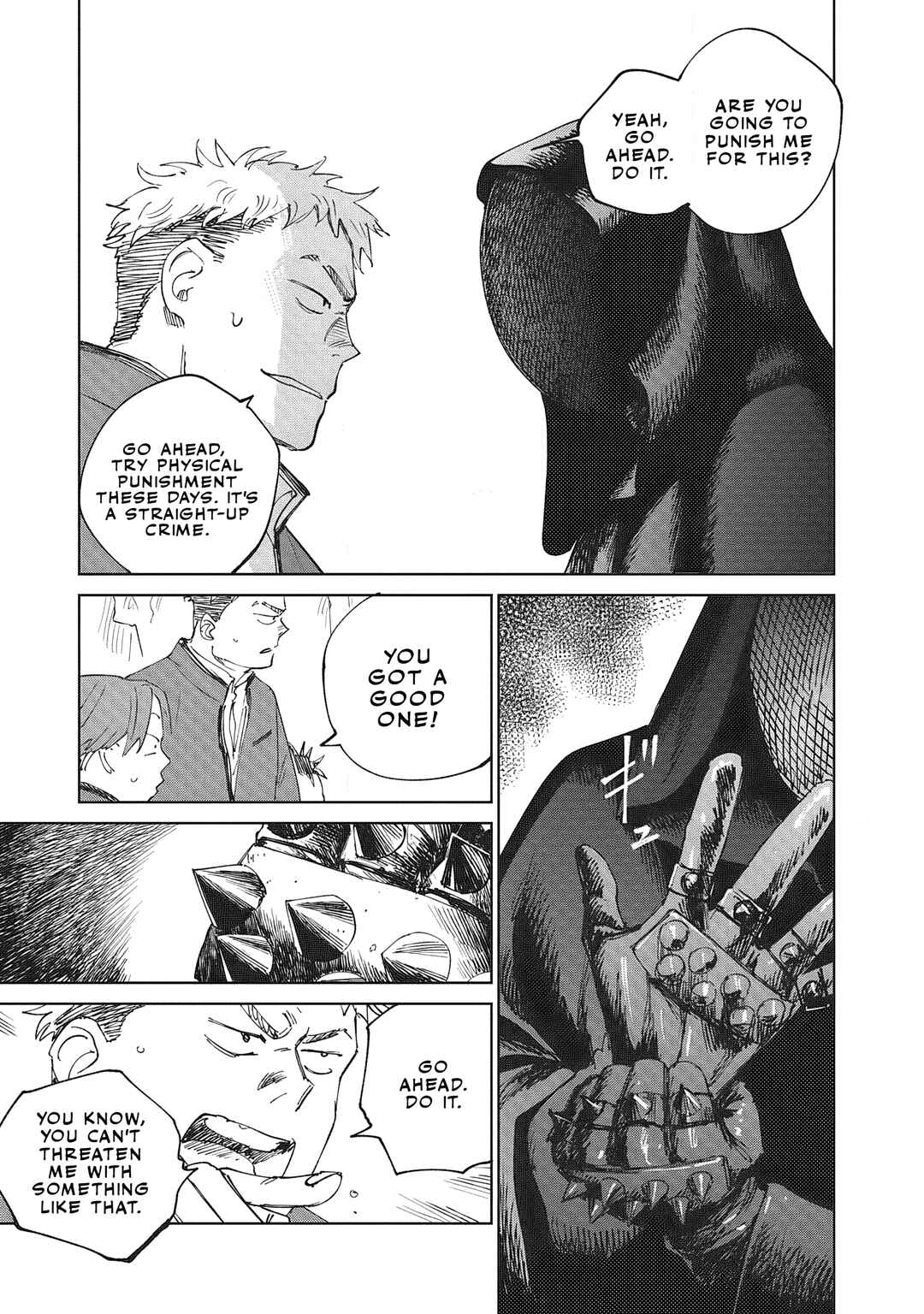 Ketsuen no Jiya Chapter 2.1 - Page 12