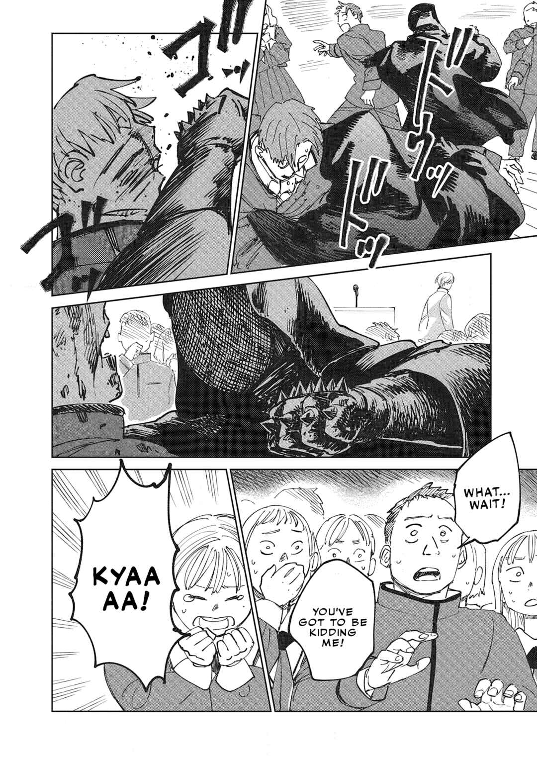 Ketsuen no Jiya Chapter 2.1 - Page 15