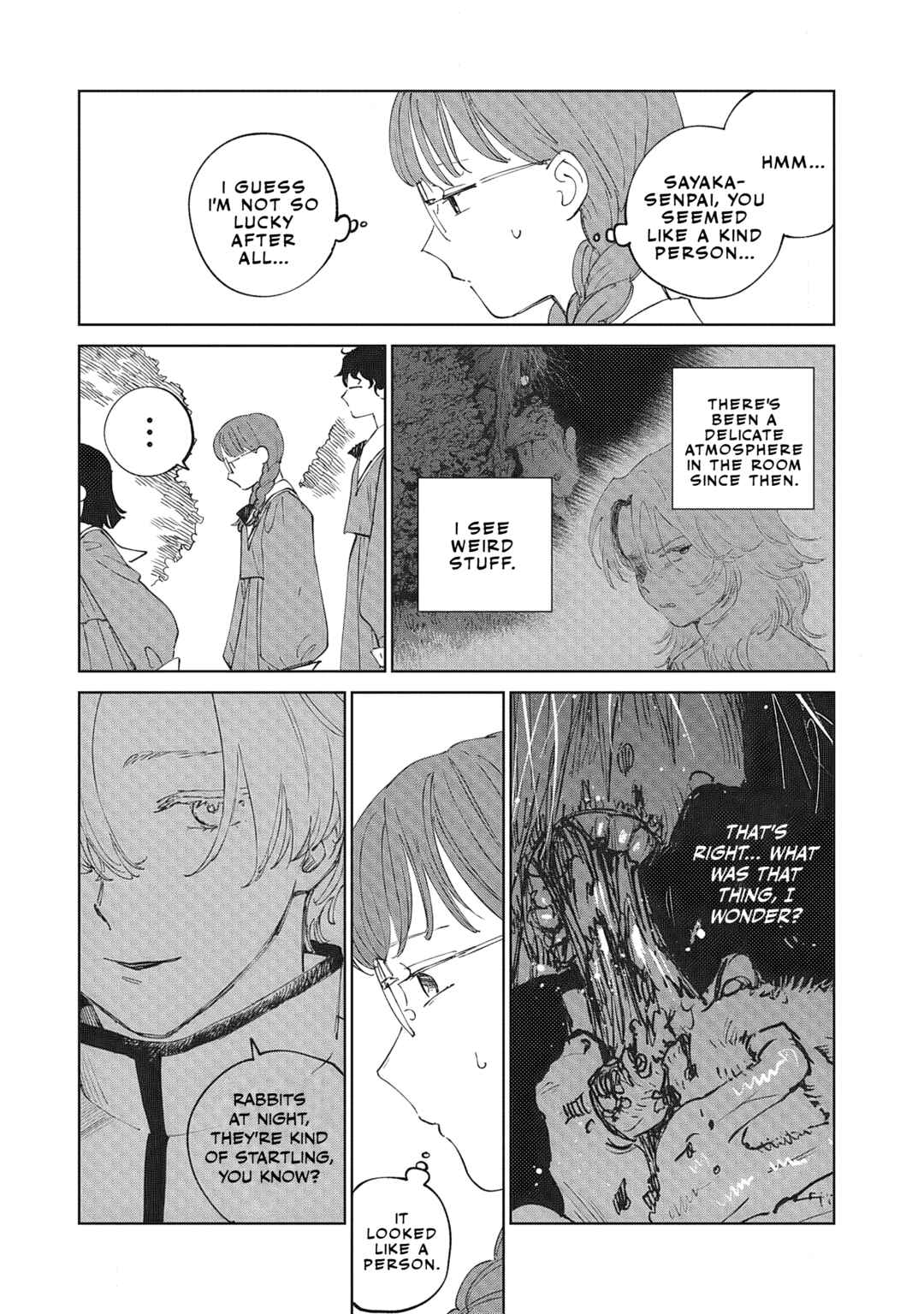 Ketsuen no Jiya Chapter 2.1 - Page 4