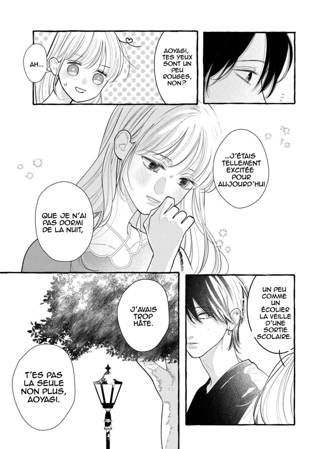 Amelia no Koukiteki Romance Chapter 7 - Page 10