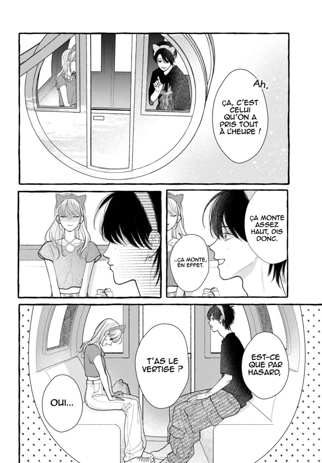 Amelia no Koukiteki Romance Chapter 7 - Page 19