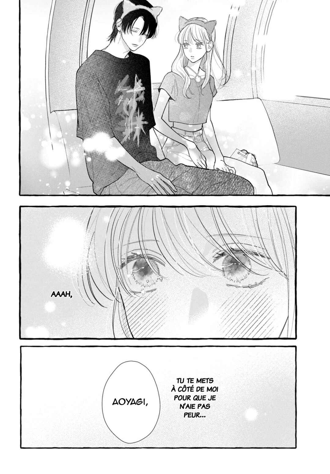 Amelia no Koukiteki Romance Chapter 7 - Page 21