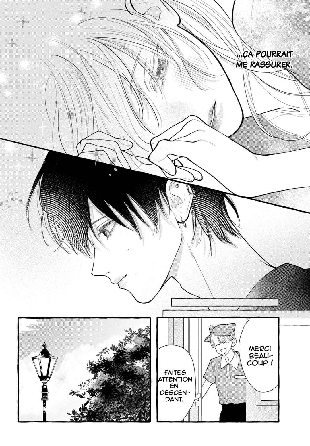 Amelia no Koukiteki Romance Chapter 7 - Page 25