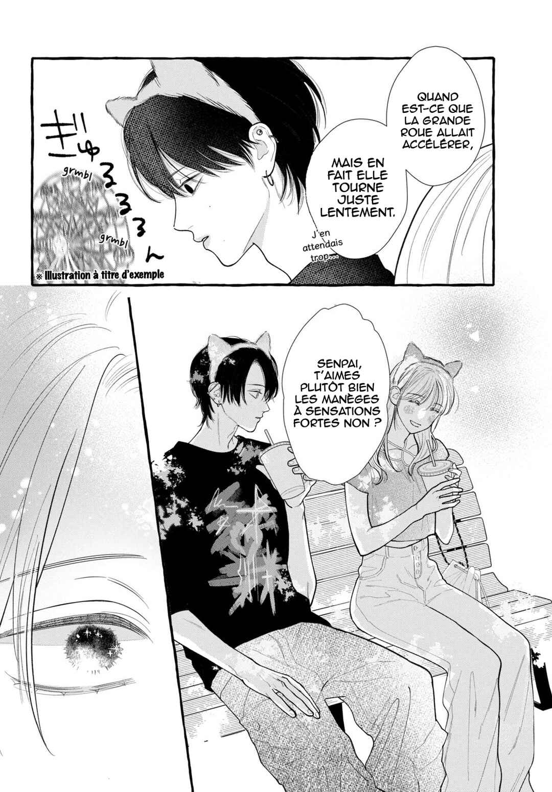 Amelia no Koukiteki Romance Chapter 7 - Page 27