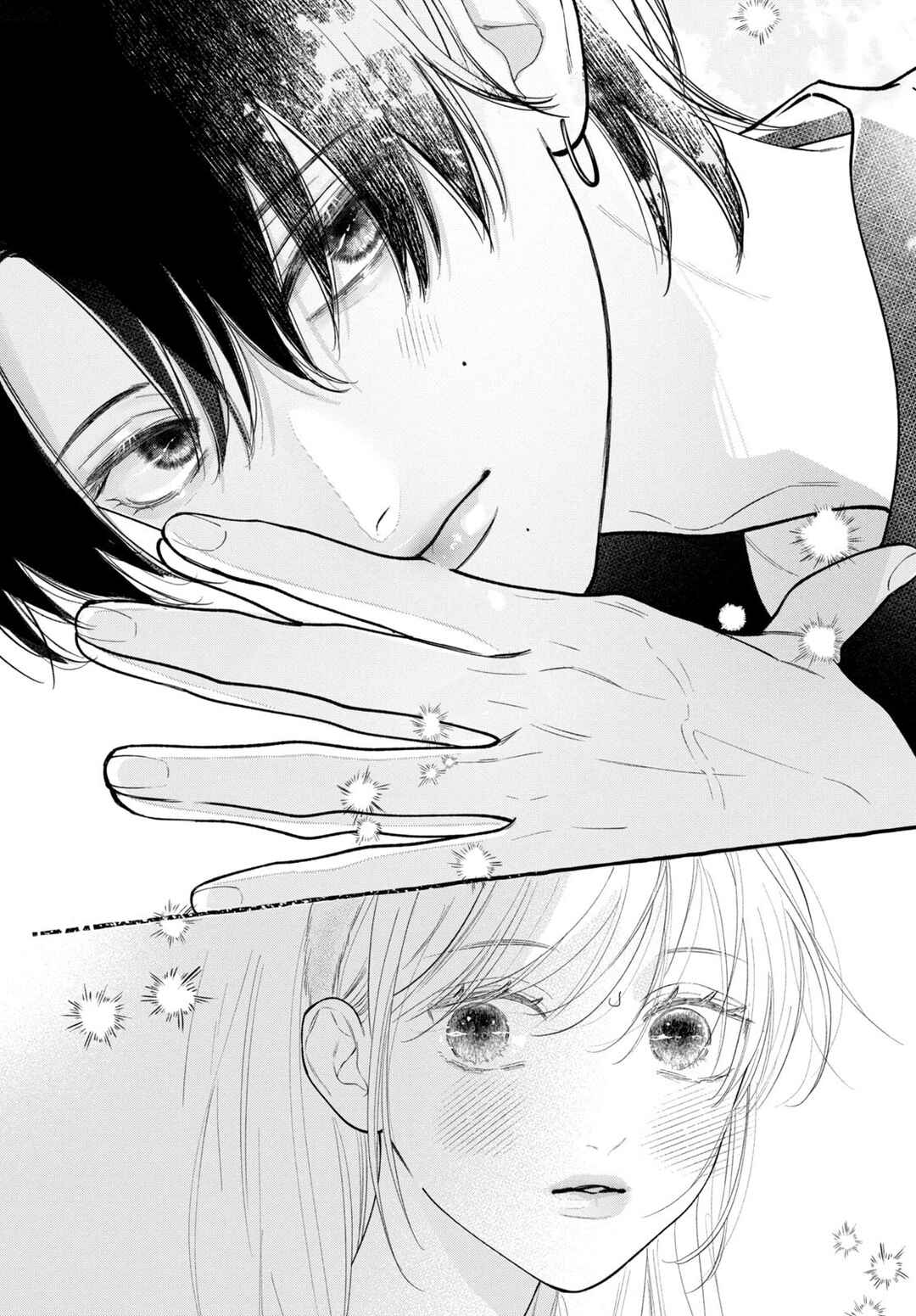 Amelia no Koukiteki Romance Chapter 7 - Page 32