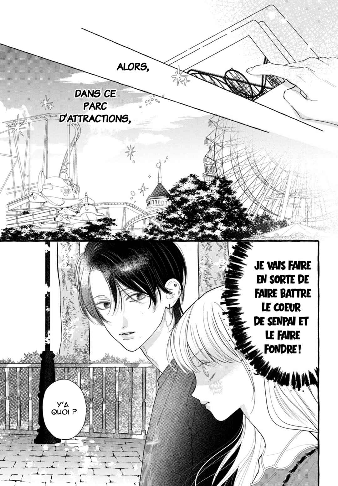 Amelia no Koukiteki Romance Chapter 7 - Page 8