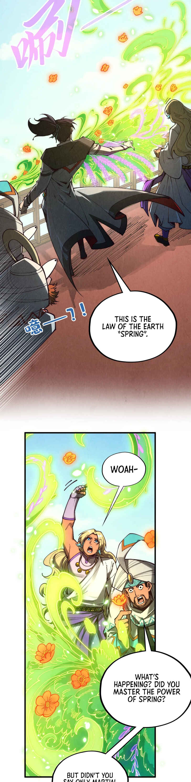 Zhè Yí Shì Wǒ Yào Dāng Zhì Zūn Chapter 356 - Page 32