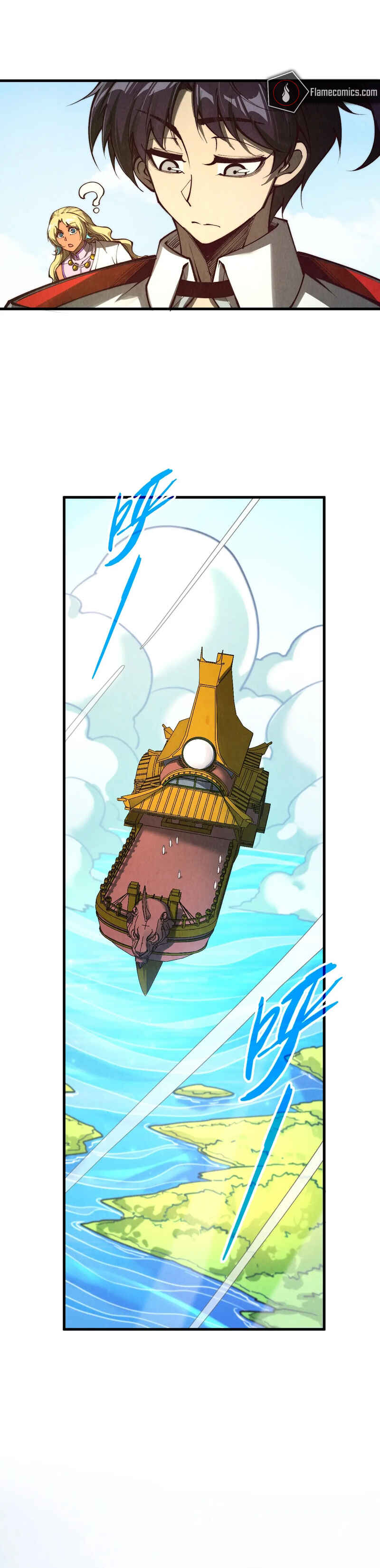 Zhè Yí Shì Wǒ Yào Dāng Zhì Zūn Chapter 356 - Page 36