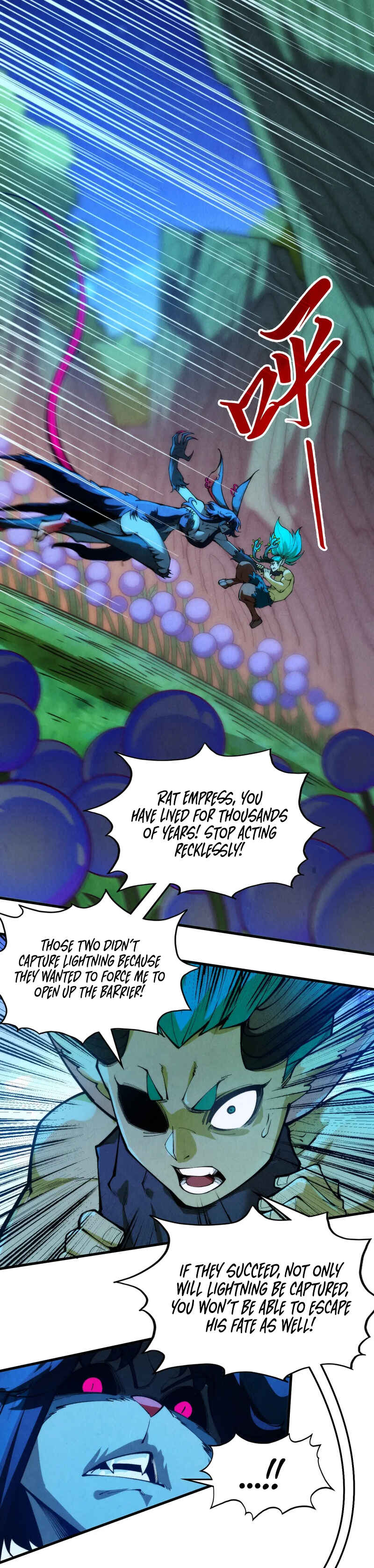 Zhè Yí Shì Wǒ Yào Dāng Zhì Zūn Chapter 356 - Page 5