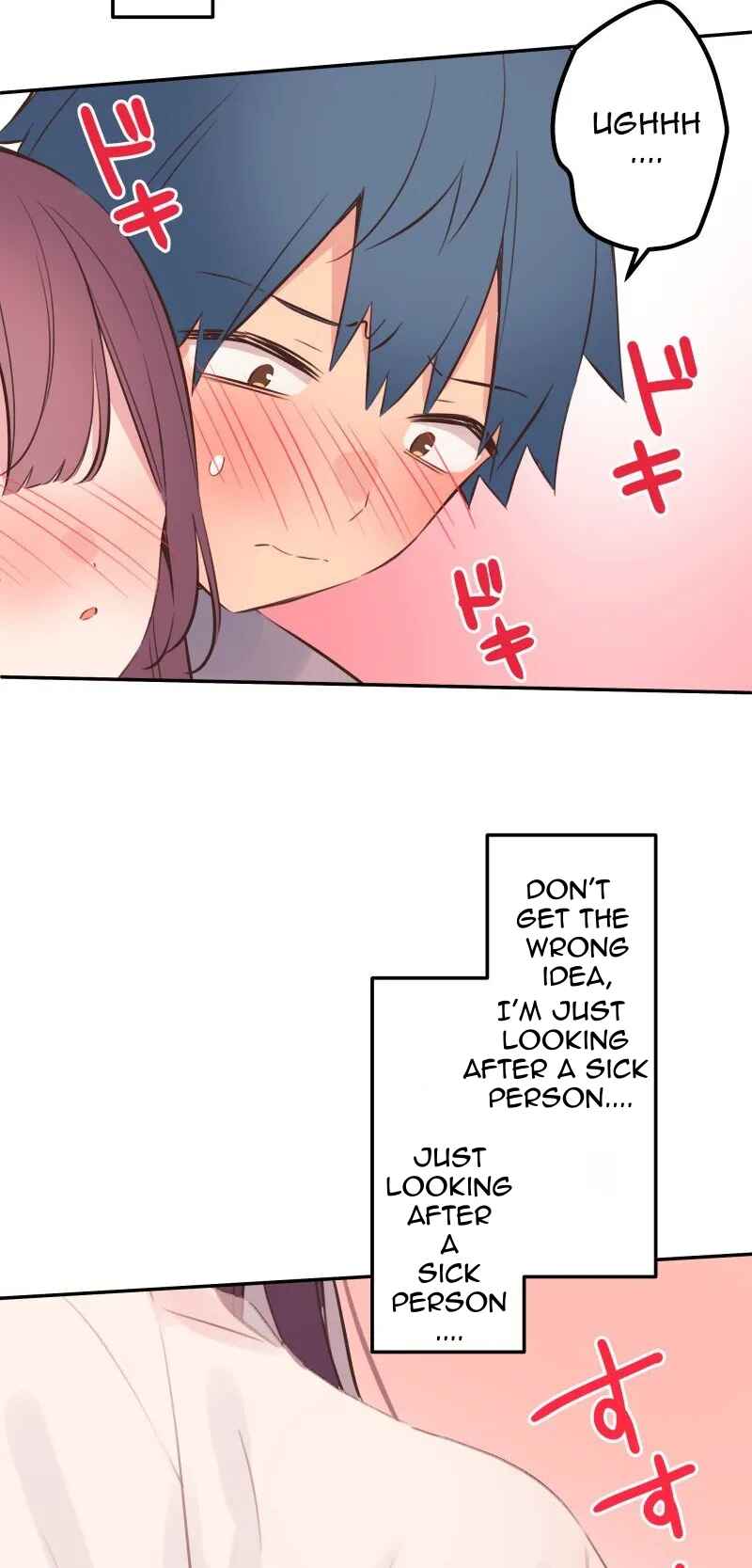 Waka-chan wa Kyou mo Azatoi Chapter 135 - Page 18