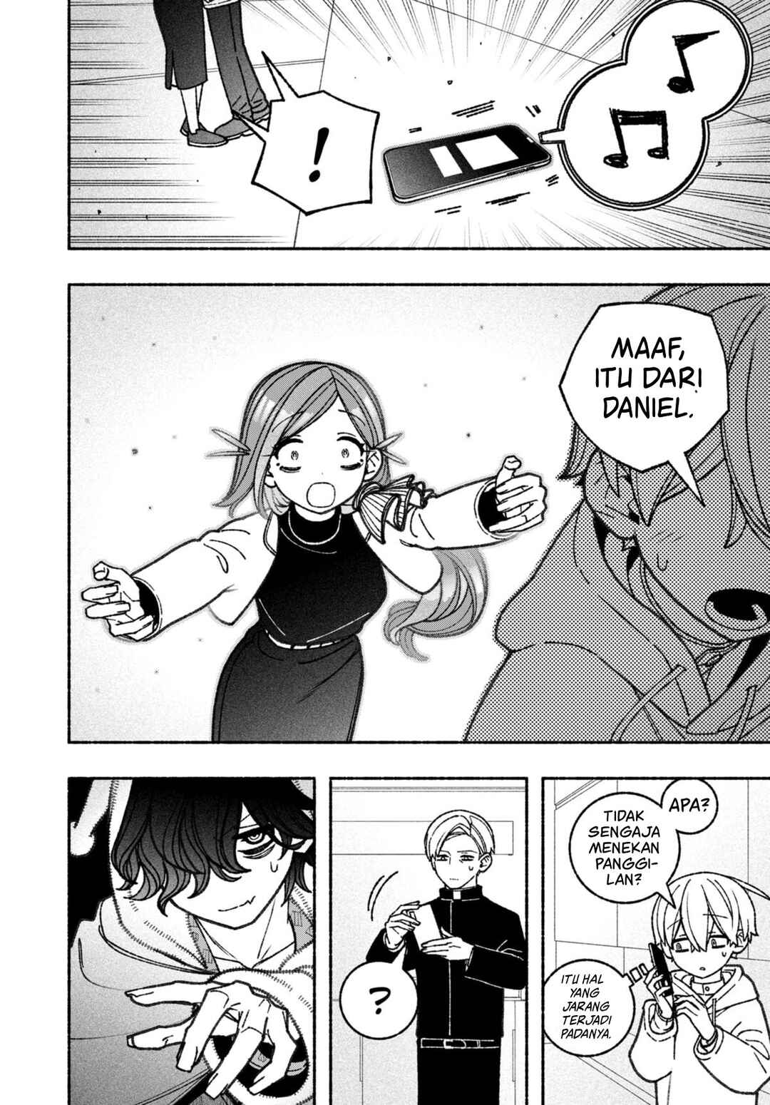 Exorcist o Otosenai Chapter 61 - Page 16