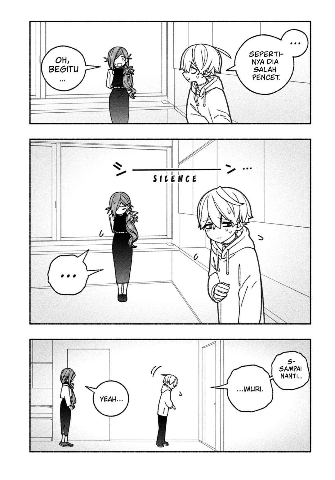 Exorcist o Otosenai Chapter 61 - Page 17