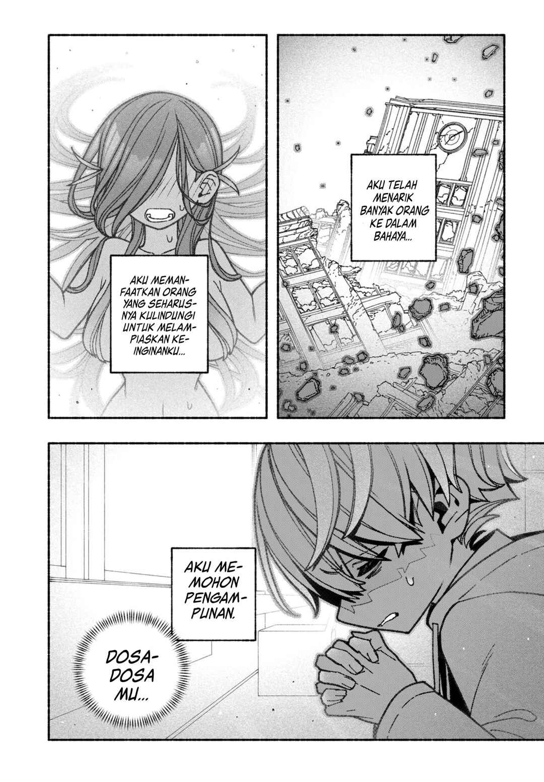 Exorcist o Otosenai Chapter 61 - Page 2