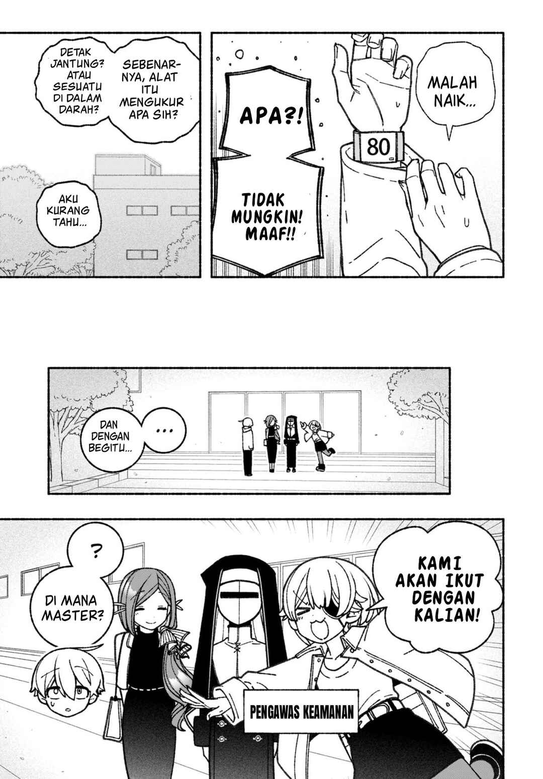 Exorcist o Otosenai Chapter 61 - Page 21