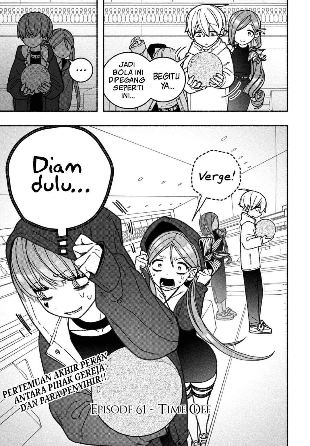 Exorcist o Otosenai Chapter 61 - Page 23
