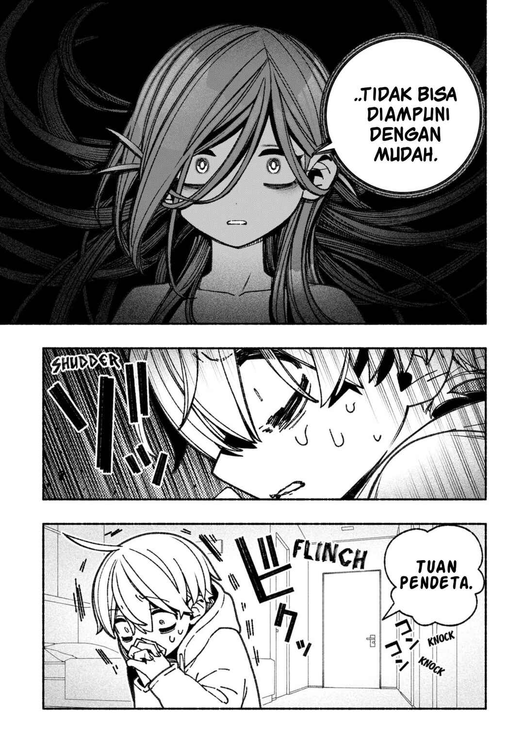 Exorcist o Otosenai Chapter 61 - Page 3