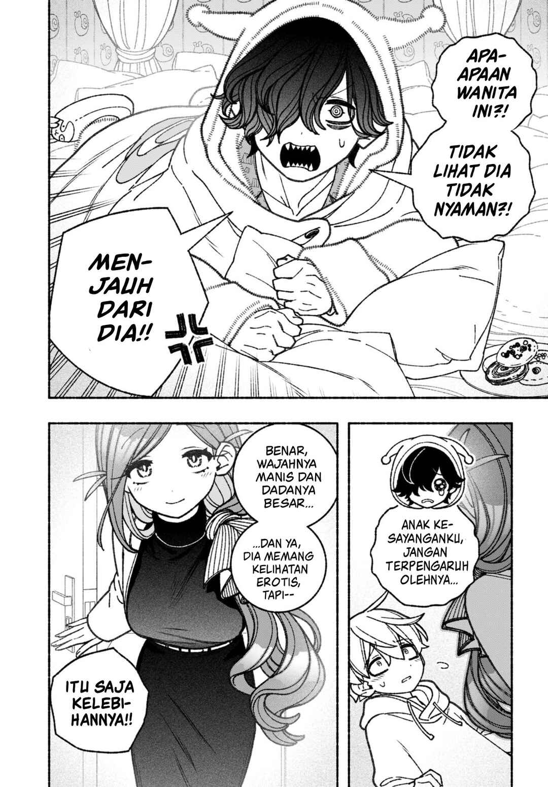 Exorcist o Otosenai Chapter 61 - Page 6