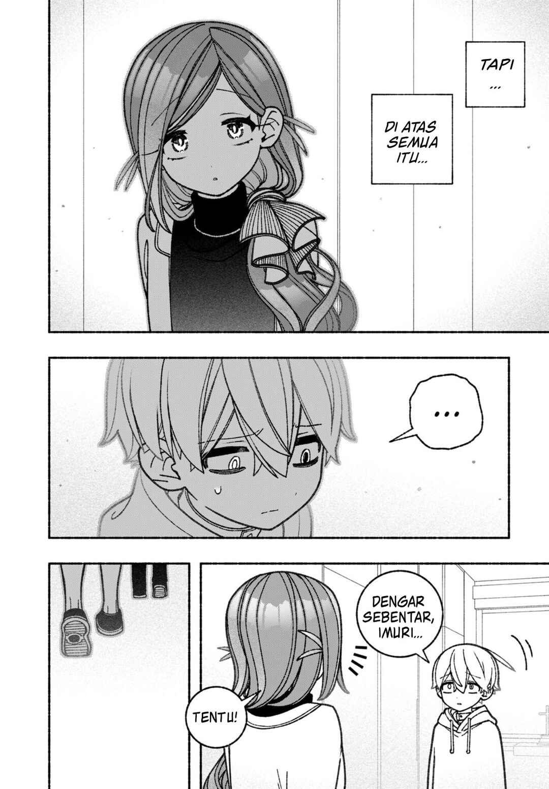 Exorcist o Otosenai Chapter 61 - Page 8
