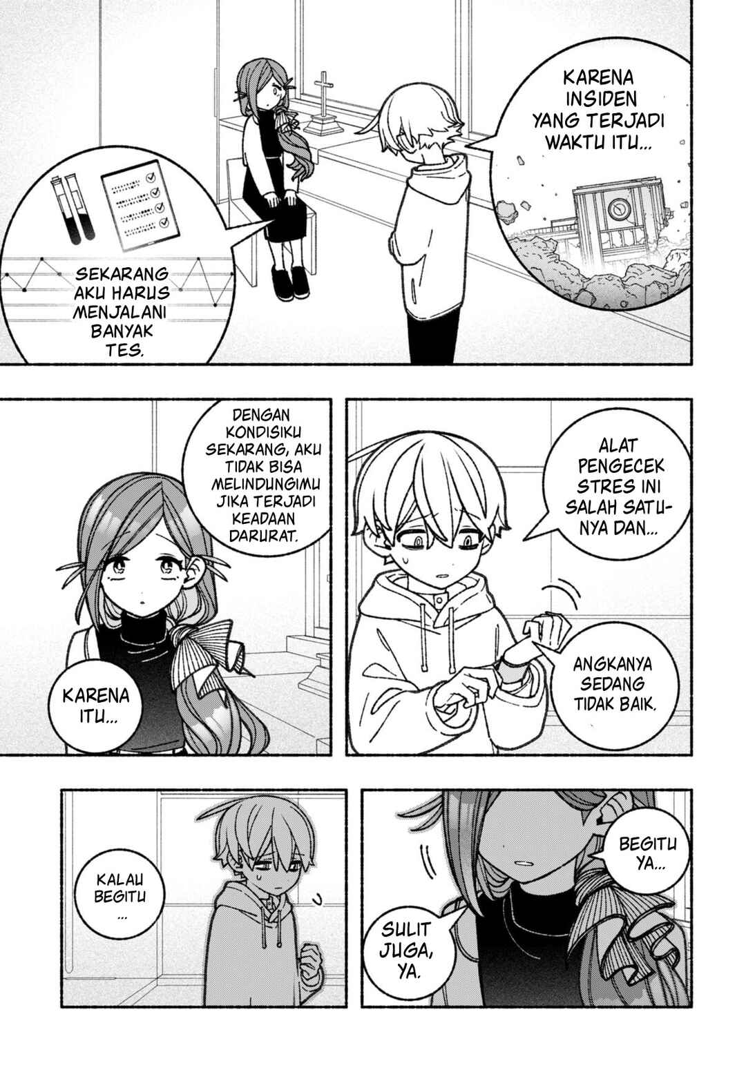 Exorcist o Otosenai Chapter 61 - Page 9