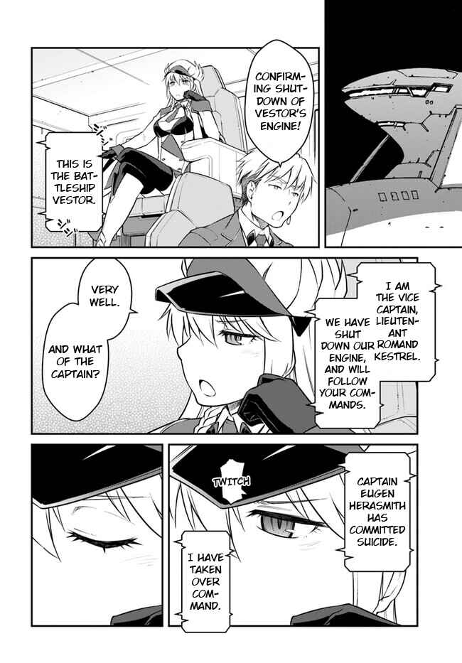Mezametara Saikyou Soubi to Uchuusen-mochi datta node, Ikkodate Mezashite Youhei to shite Jiyuu ni Ikitai Chapter 33.2 - Page 1