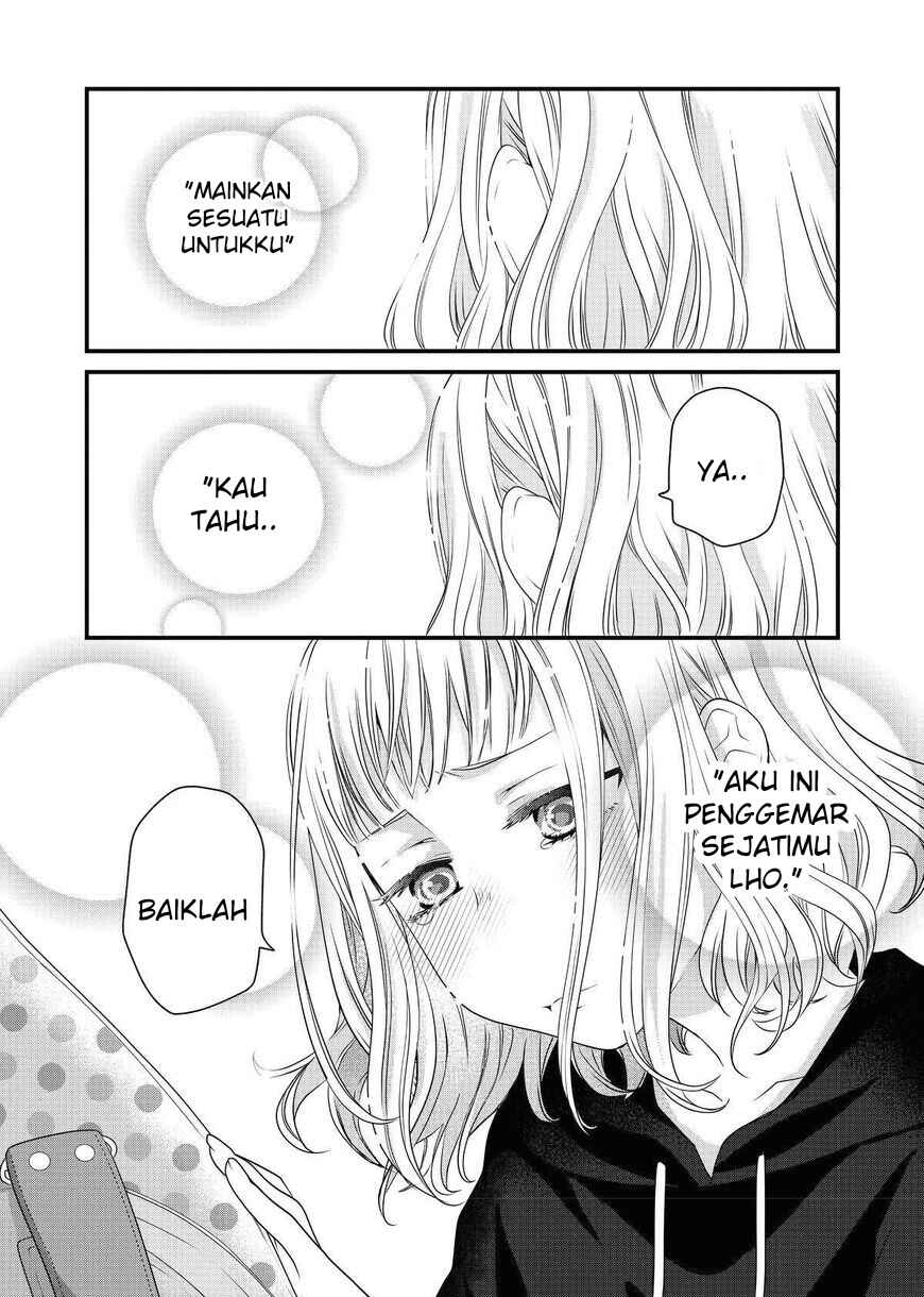 Dekiru Neko wa Kyou mo Yuuutsu Chapter 69 - Page 12