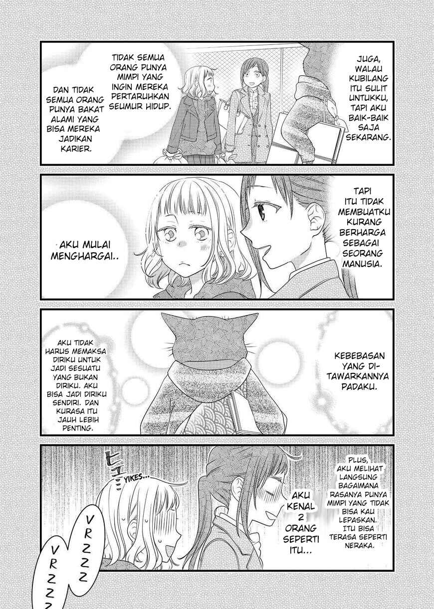 Dekiru Neko wa Kyou mo Yuuutsu Chapter 69 - Page 15