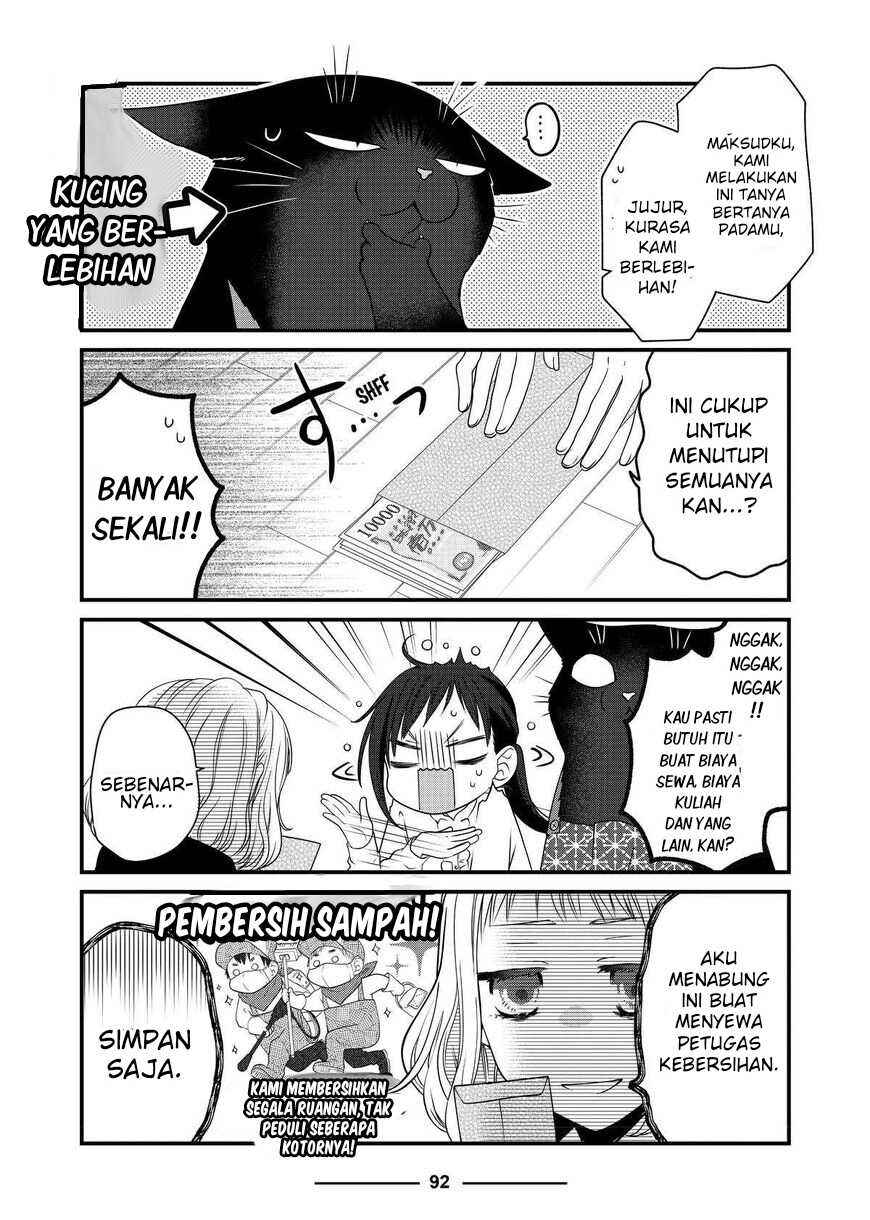 Dekiru Neko wa Kyou mo Yuuutsu Chapter 69 - Page 2