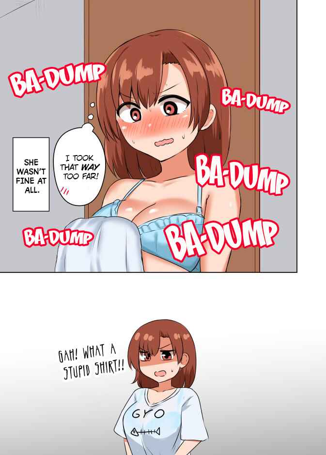 Kyorikan ga Chikai Imouto Chapter Oneshot - Page 3