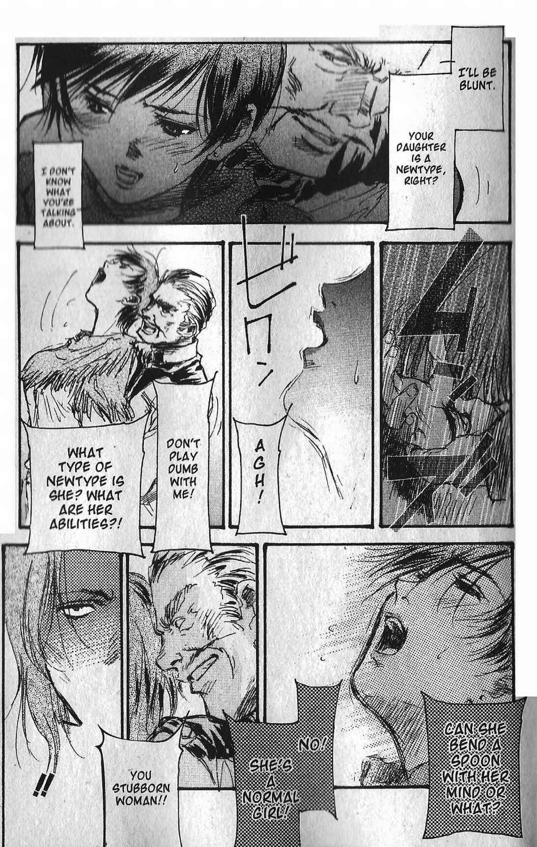 Mobile Suit Gundam - École du Ciel Chapter 14 - Page 24