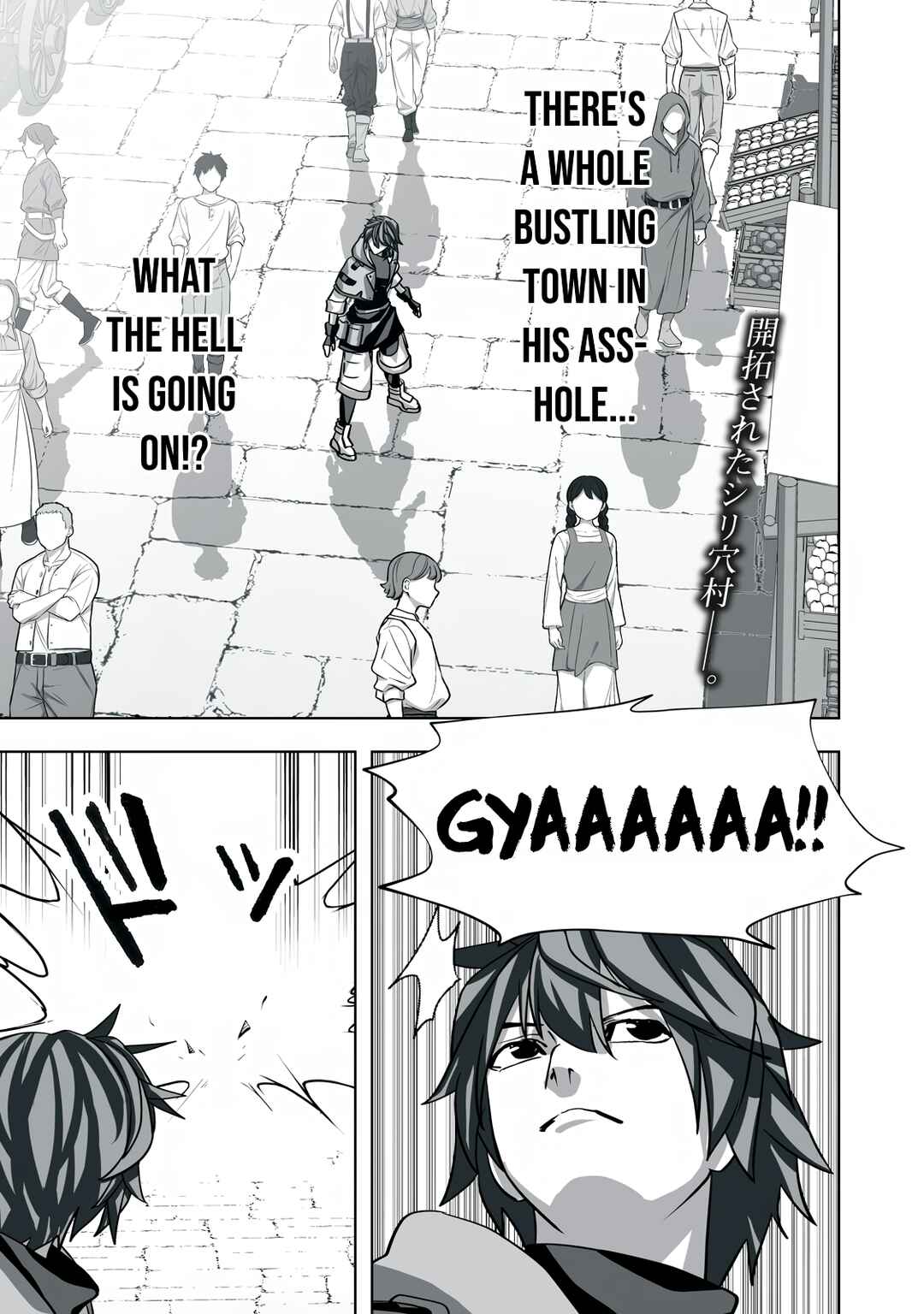 Tsuihou Sareta Renkinjutsushi, Adult Goods de Sekai wo Sukuu ~Donna Monster mo Zettai ni Ikaseru Otoko~ Chapter 23 - Page 1
