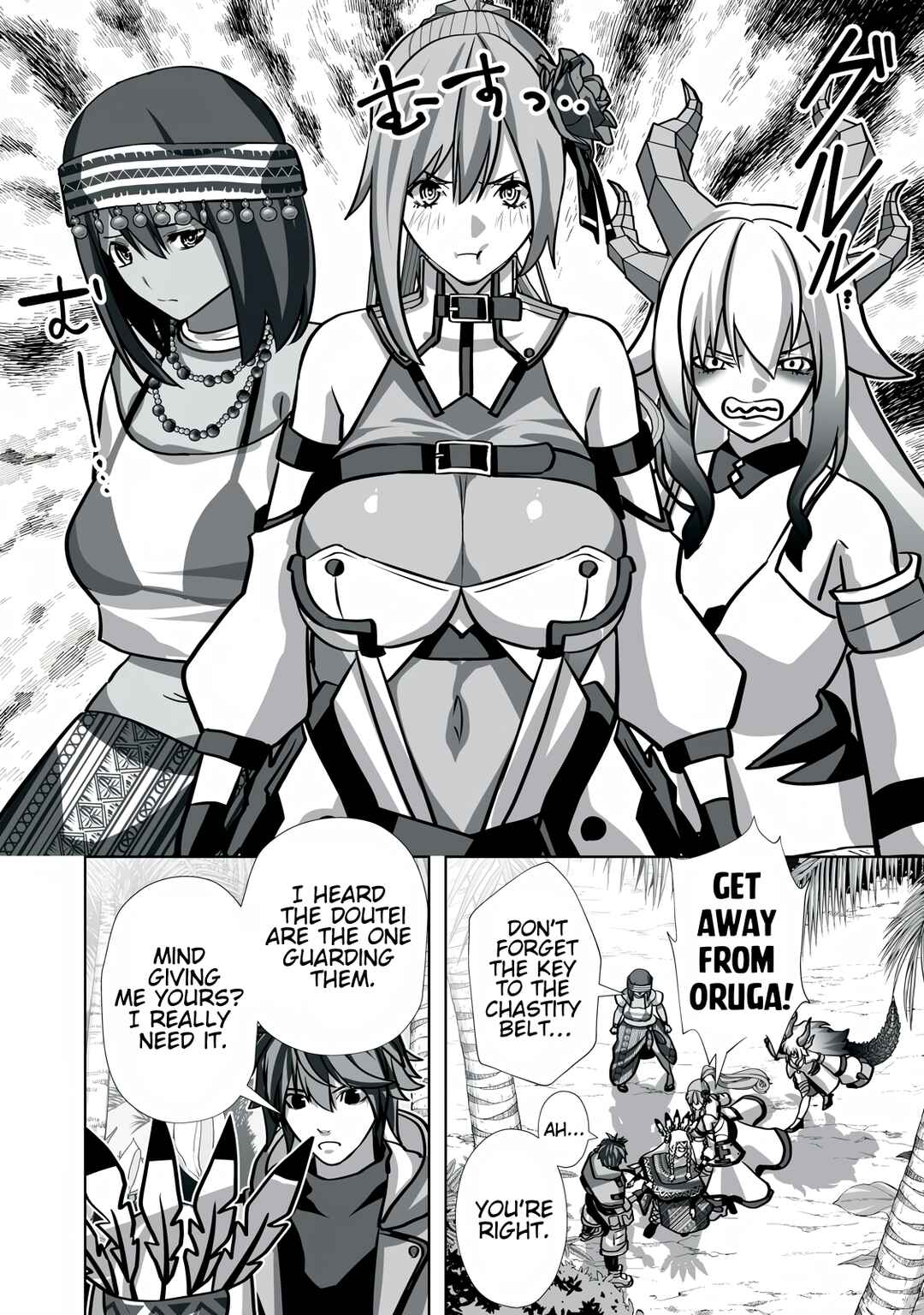 Tsuihou Sareta Renkinjutsushi, Adult Goods de Sekai wo Sukuu ~Donna Monster mo Zettai ni Ikaseru Otoko~ Chapter 23 - Page 20
