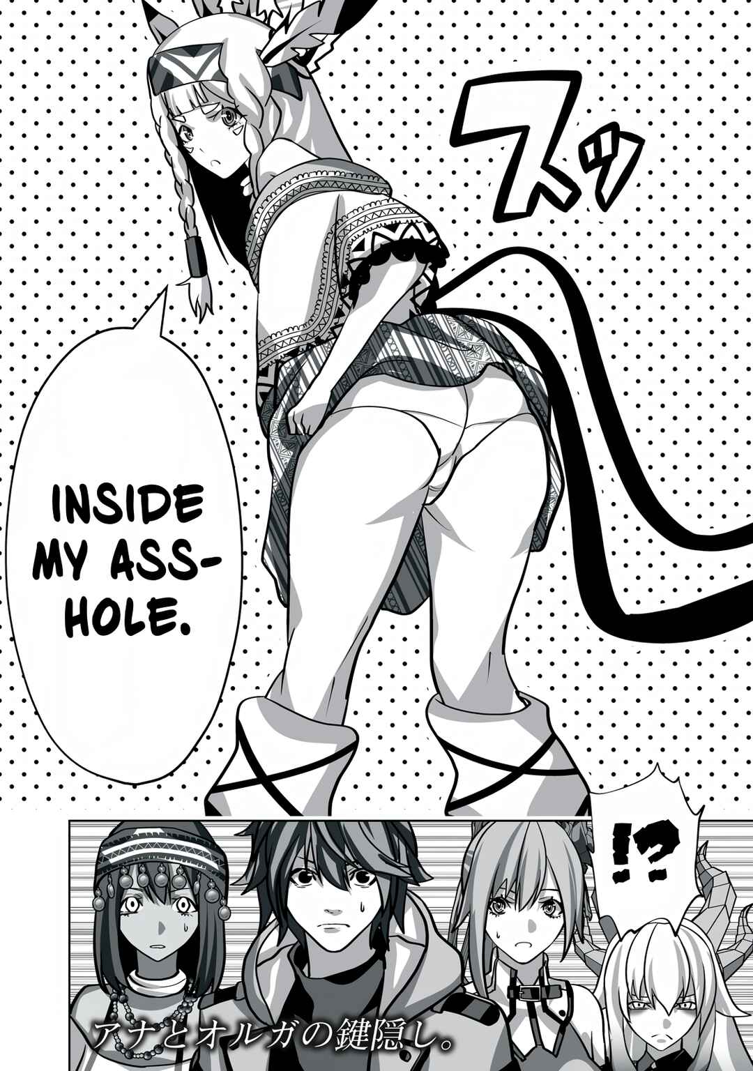 Tsuihou Sareta Renkinjutsushi, Adult Goods de Sekai wo Sukuu ~Donna Monster mo Zettai ni Ikaseru Otoko~ Chapter 23 - Page 22