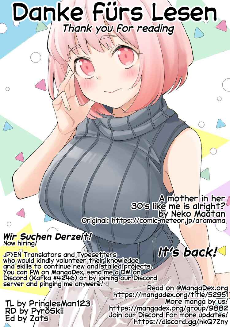 Arasaa Mama no Watashi de Ii no? Chapter 5 - Page 13