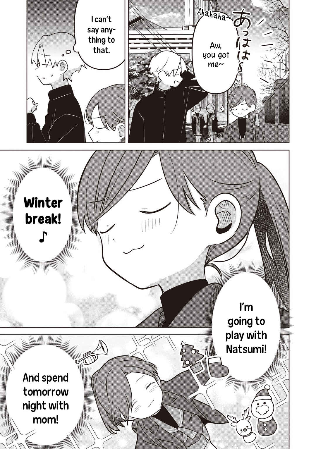 Koibumi to 13-sai no Actress Chapter 38 - Page 11