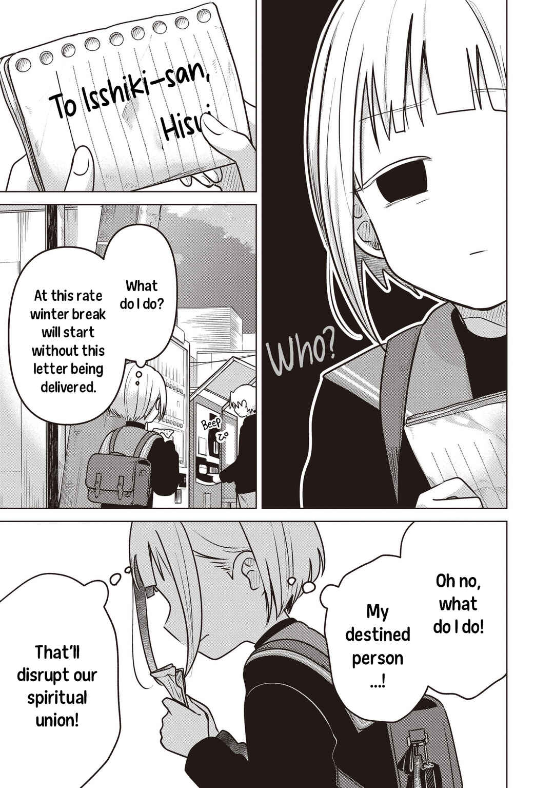Koibumi to 13-sai no Actress Chapter 38 - Page 13